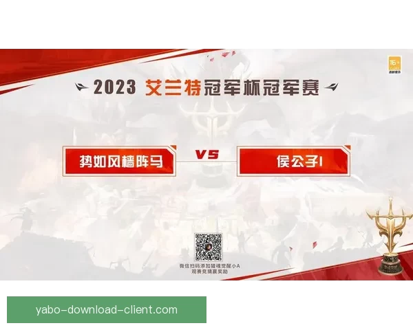 世界杯竞猜APP全新玩法解析助你轻松赢取丰厚奖励